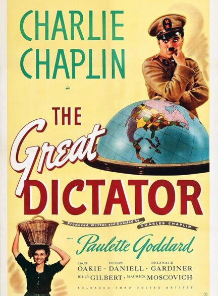 دانلود فیلم The Great Dictator / دیکتاتور بزرگ