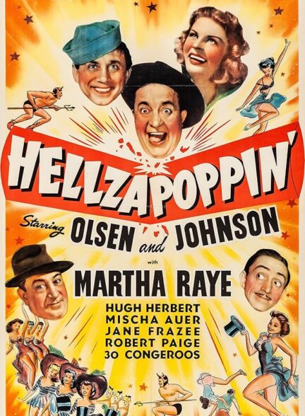 دانلود فیلم Hellzapoppin’ / جهنم پاپین