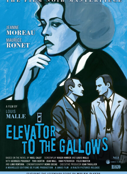 دانلود فیلم Elevator to the Gallows / آسانسوری به سوی قتلگاه