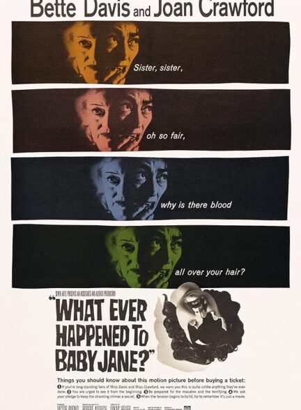 دانلود فیلم What Ever Happened to Baby Jane? / چه بر سر بیبی جین آمد؟