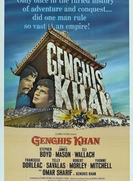 دانلود فیلم Genghis Khan / چنگیزخان