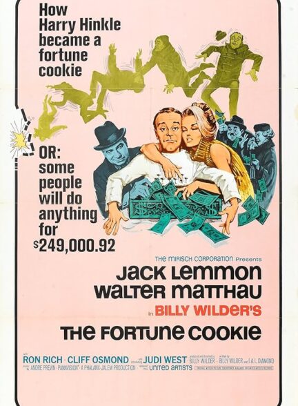 دانلود فیلم The Fortune Cookie / شیرینی شانس