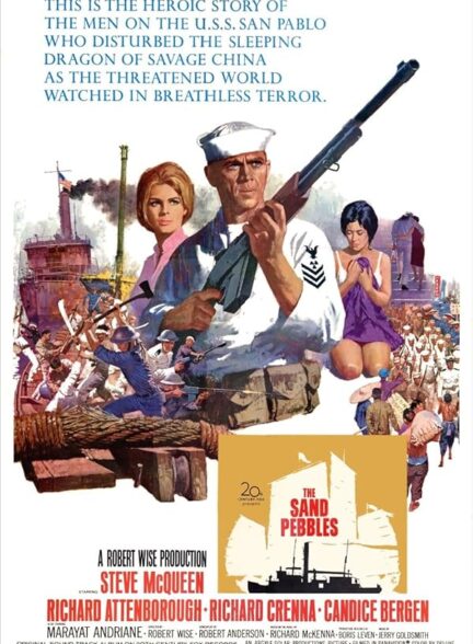 دانلود فیلم The Sand Pebbles / دانه‌های شن