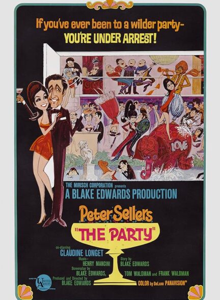 دانلود فیلم The Party / پارتی