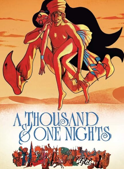 دانلود فیلم A Thousand & One Nights / هزار و یک شب