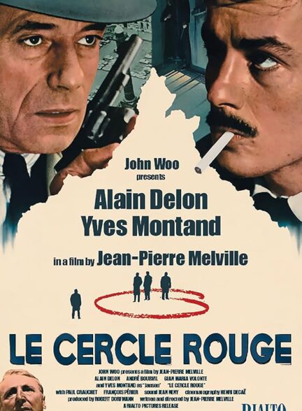 دانلود فیلم The Red Circle / دایره سرخ