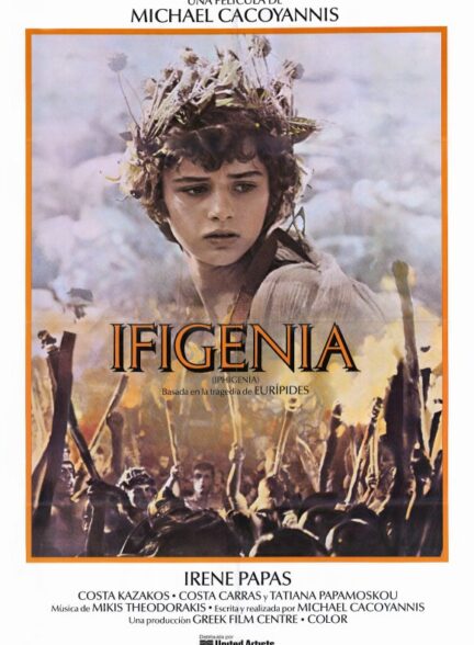 دانلود فیلم Iphigenia / ایفیگنیا