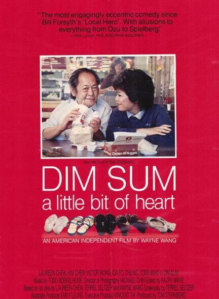 دانلود فیلم Dim Sum: A Little Bit of Heart