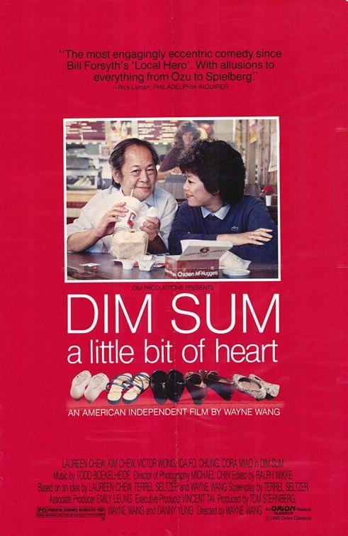 دانلود فیلم Dim Sum: A Little Bit of Heart