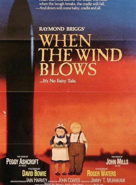 دانلود فیلم When the Wind Blows / وقتی باد می‌وزد