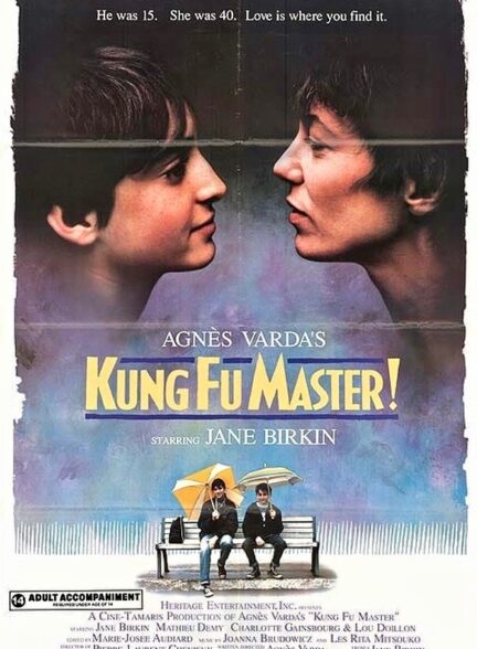 دانلود فیلم Kung-Fu Master! / استاد کونگ فو!