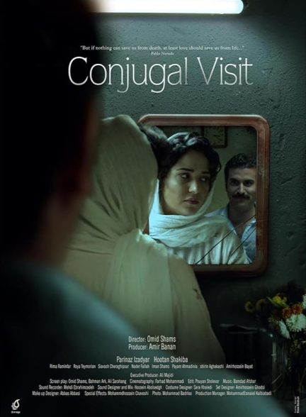 دانلود فیلم Conjugal Visit / ملاقات خصوصی