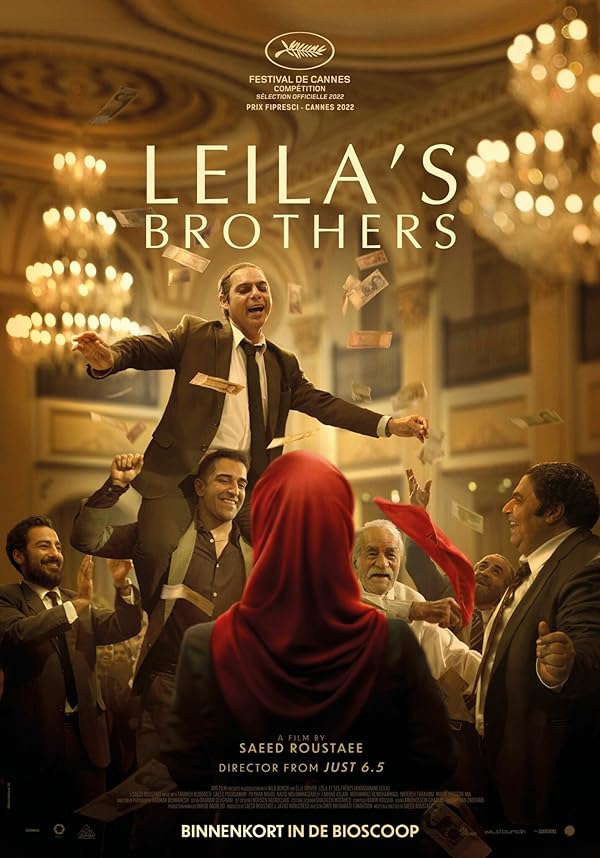 دانلود فیلم Leila’s Brothers