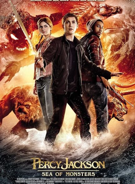 دانلود فیلم Percy Jackson: Sea of Monsters / پرسی جکسون و المپ‌نشینان: دریای هیولاها