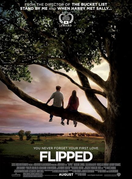 دانلود فیلم Flipped / تلنگر