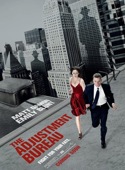 دانلود فیلم The Adjustment Bureau / ادارۀ تعدیل