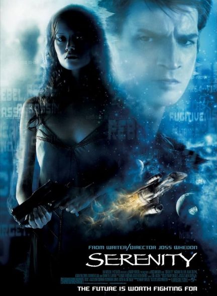 دانلود فیلم Serenity / سرنتی