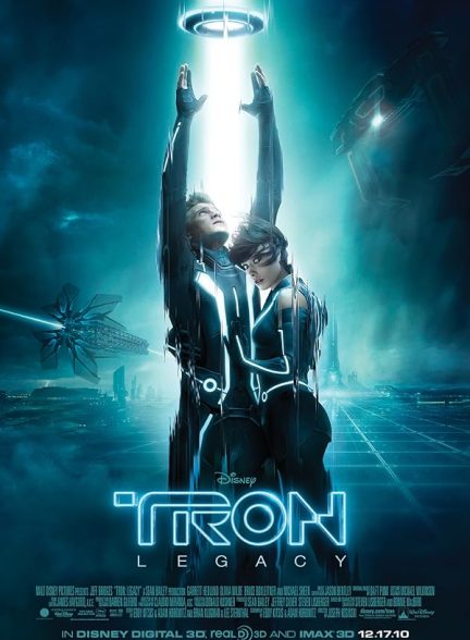 دانلود فیلم Tron: Legacy / ترون: میراث