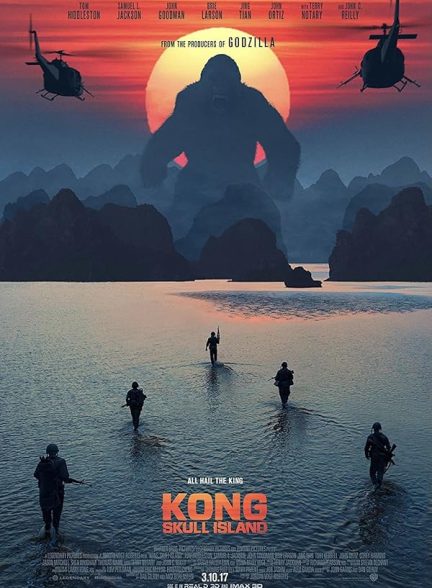 دانلود فیلم Kong: Skull Island / کونگ: جزیره جمجمه