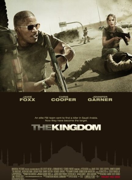 دانلود فیلم The Kingdom