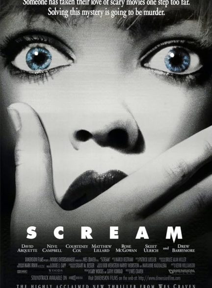 دانلود فیلم Scream / جیغ