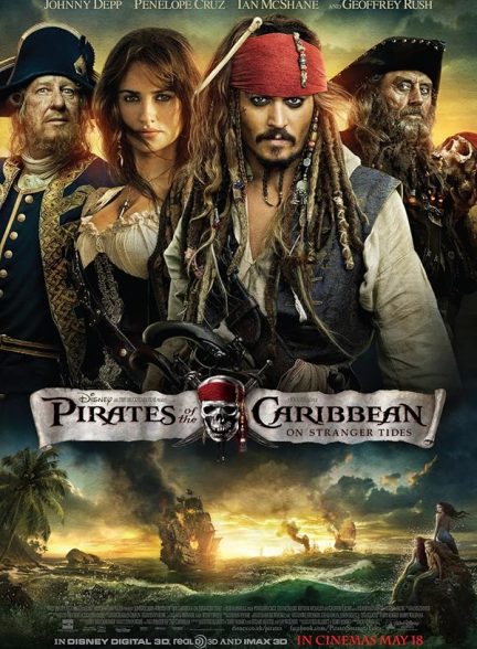 دانلود فیلم Pirates of the Caribbean: On Stranger Tides / دزدان دریایی کارائیب: سوار بر امواج ناشناخته