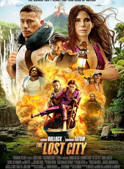 دانلود فیلم The Lost City / شهر گمشده