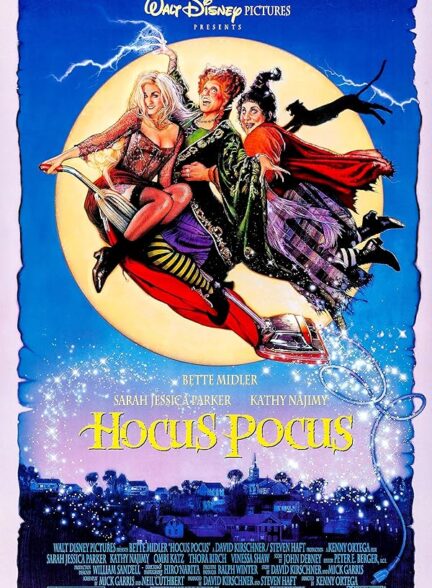 دانلود فیلم Hocus Pocus / شعبده‌بازی