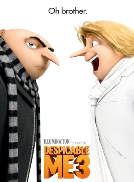 دانلود فیلم Despicable Me 3 / من نفرت‌انگیز ۳