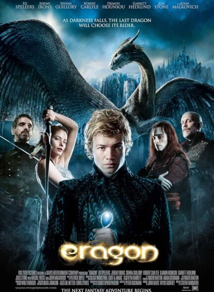 دانلود فیلم Eragon / اراگون