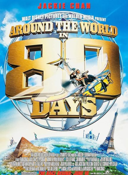 دانلود فیلم Around the World in 80 Days / دوردنیا در ۸۰ روز