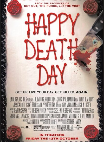 دانلود فیلم Happy Death Day / روز مرگت مبارک