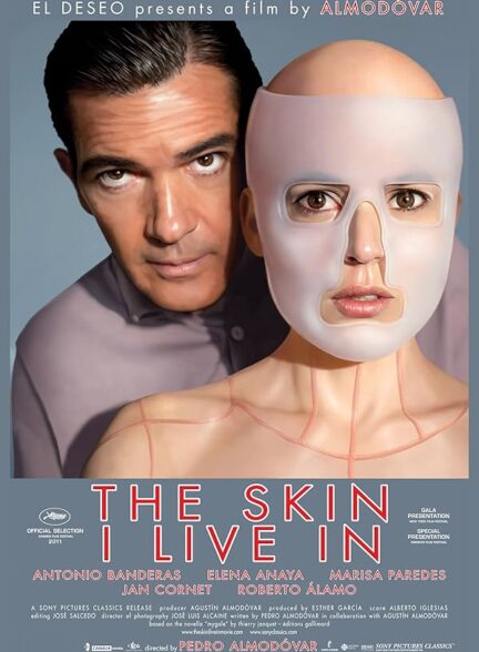 دانلود فیلم The Skin I Live In / پوستی که در آن زندگی می‌کنم