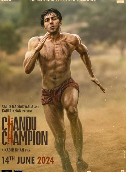 دانلود فیلم Chandu Champion / چاندوی قهرمان