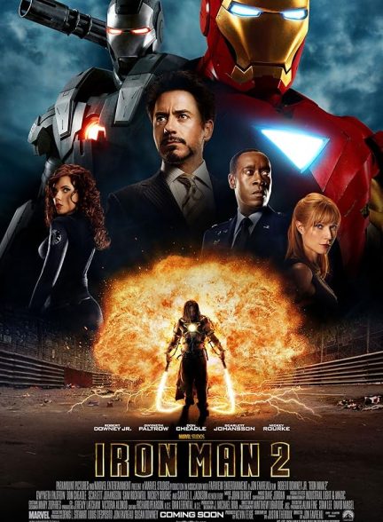 دانلود فیلم Iron Man 2 / مرد آهنی ۲