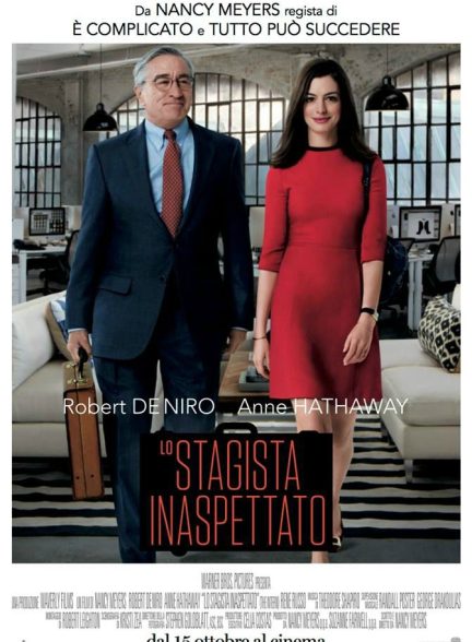 دانلود فیلم The Intern / کارآموز