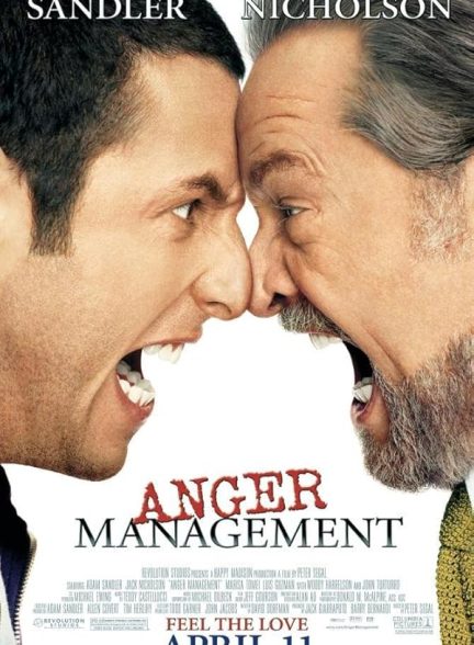 دانلود فیلم Anger Management / خشم‌درمانی