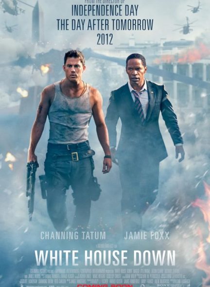 دانلود فیلم White House Down / سقوط کاخ سفید