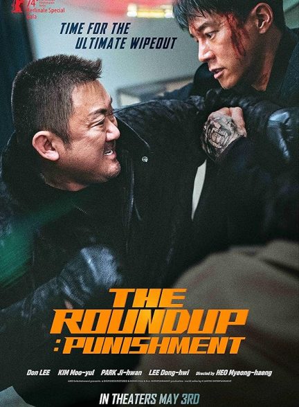 دانلود فیلم The Roundup: Punishment / قانون شکنان 4: مجازات