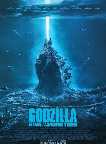 دانلود فیلم Godzilla: King of the Monsters / گودزیلا: پادشاه هیولاها