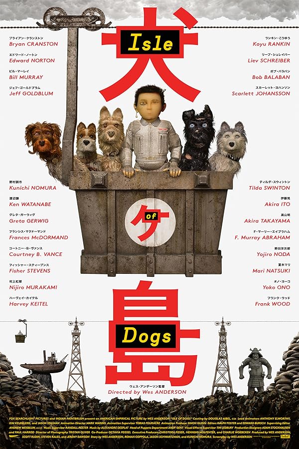 دانلود فیلم Isle of Dogs / جزیره سگ‌ها