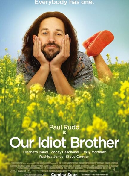 دانلود فیلم Our Idiot Brother