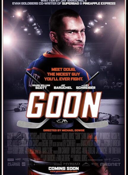 دانلود فیلم Goon