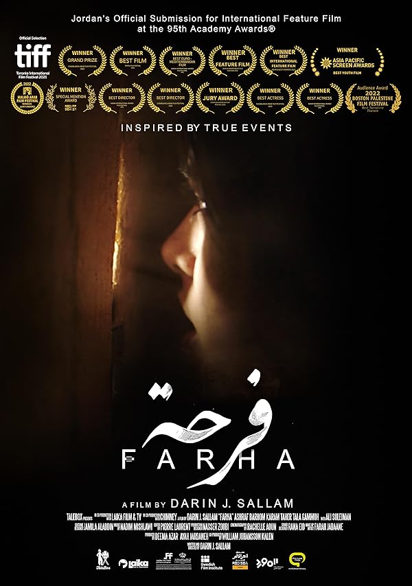 دانلود فیلم Farha